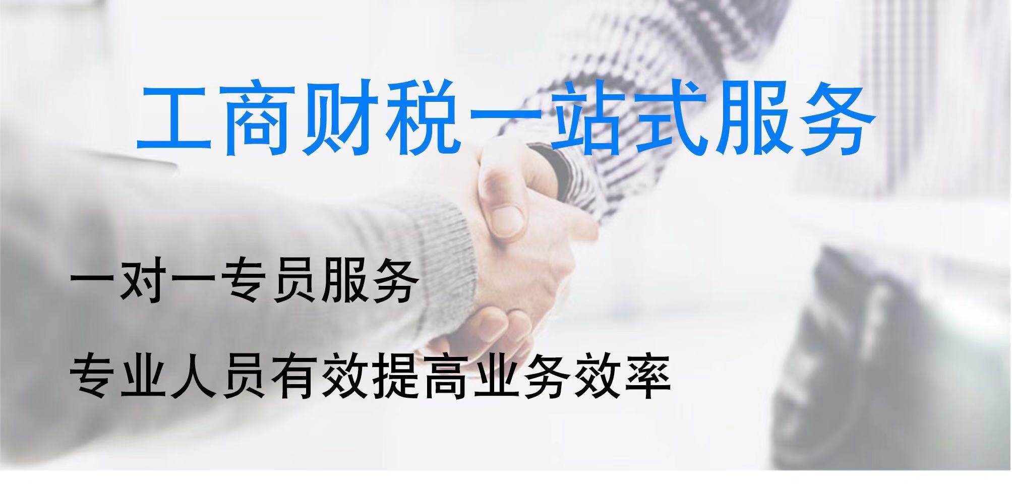 |ݸ˾(yn)YעԹ˾M(fi)ӛ~(bo)