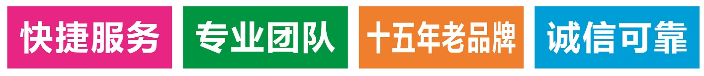東莞無地址注冊_東莞申請一般納稅人_東莞會計(jì)代理_東莞集群注冊服務(wù)網(wǎng) 東莞無地址注冊_東莞申請一般納稅人_東莞會計(jì)代理_東莞集群注冊服務(wù)網(wǎng)